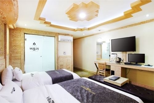 Hotel Butler Suwon Exterior foto